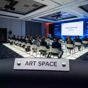 Аренда Теплого Пола для Бизнес-Интенсива в Swissôtel Resort Sochi Kamelia — ART SPACE
