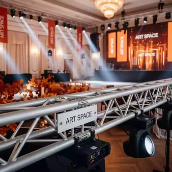 Аренда Ферма плоская алюминиевая в банкетном зале «Дельфин» — ART SPACE