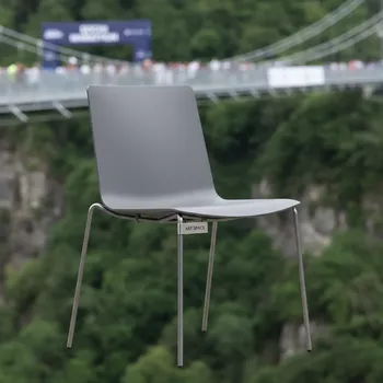 Аренда Стул серый Gemma в Skypark Sochi — ART SPACE
