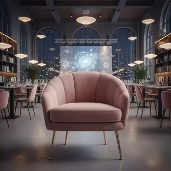 Аренда Кресло Andrian pink в ресторане «Магеллан» — ART SPACE