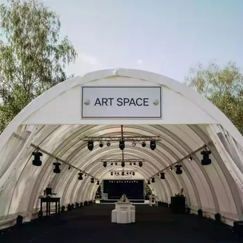 Аренда Шатер арочный малый 25 кв. м в парке «Ривьера» — ART SPACE