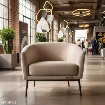 Аренда Кресла Сиеста светло бежевое в Pullman Sochi Centre — ART SPACE