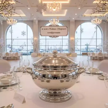 Аренда Супник в зале «Чайка» (Морпорт) — ART SPACE