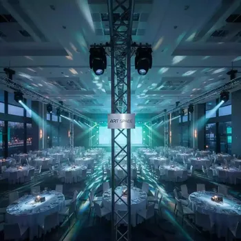 Аренда Свет для банкета в City Park Hotel Sochi — ART SPACE