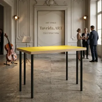 Аренда желтого стола Uno Yellow & Black в Сочи