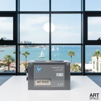 Аренда Картридж для плоттеров HP DesignJet 730 gray 300 мл на парусной регате (Сочи) — ART SPACE