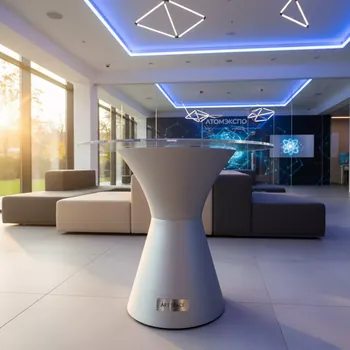 Аренда Стол пластиковый Fizzz Medium Ø690х850 мм в Swissôtel Resort Sochi Kamelia — ART SPACE