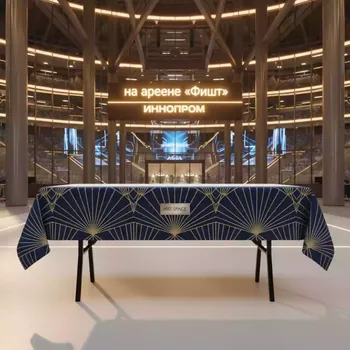 Аренда Столы для кейтеринга 150х75 на арене «Фишт» — ART SPACE