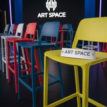 Аренда Стул пластиковый барный Babila в Mercure Сочи Центр — ART SPACE