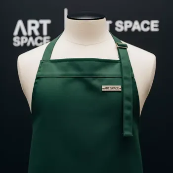 Аренда Фартук Cooking Flavors зеленый в Red Arena — ART SPACE
