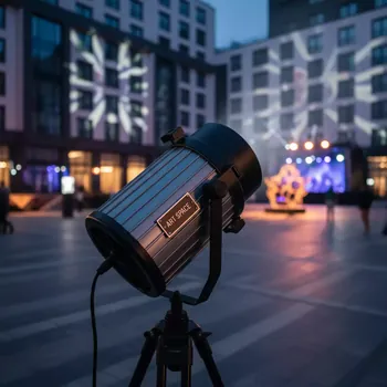 Аренда Прожектор DLH 150 W в Courtyard by Marriott Sochi — ART SPACE