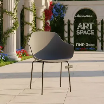 Аренда Кресло садовое Грэй сталь пластик серое в Gamma Sirius — ART SPACE