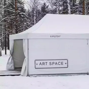 Аренда Шатер белый Expotent 3х3 м в санатории «Русь» — ART SPACE