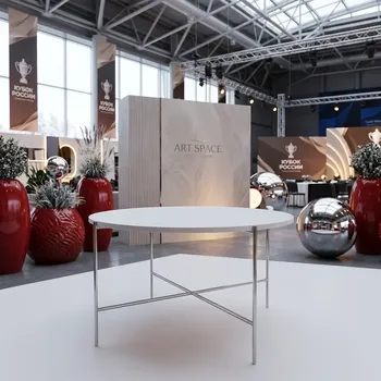 Аренда журнального стола Round Silver White в Сочи