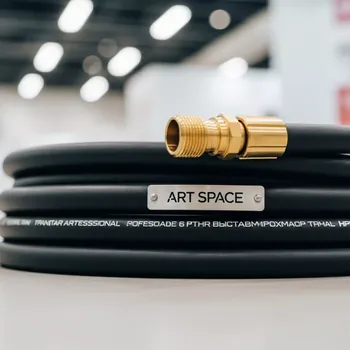 Аренда Шланг удлинительный Karcher 6 м в ледовом дворце «Роза Хутор» — ART SPACE