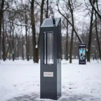 Аренда Душ солнечный Happy One F 100 в парке «Ривьера» — ART SPACE