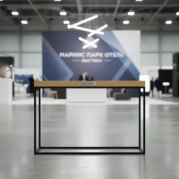 Аренда Консоль Halden в Маринс Парк Отеле — ART SPACE