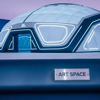 Аренда Футбол воздушный Сириус Арена — ART SPACE