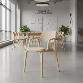Аренда Стул Scoop в Mantera Supreme — ART SPACE