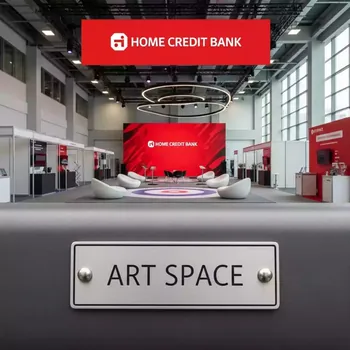 Аренда Мероприятие частное для Home Credit Bank в Керлинговом центре «Ледяной куб» — ART SPACE