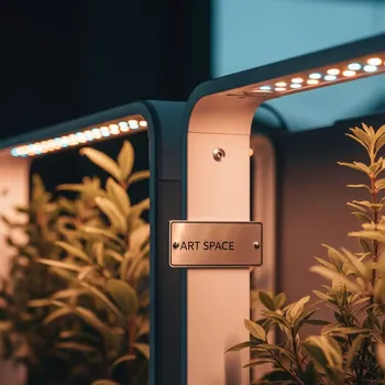 Аренда Фитолампы светодиодные LED в VK Stadium Sirius — ART SPACE