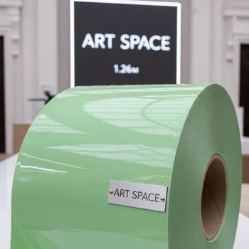 Аренда Плоттерная пленка Oracal 641 68 1,26х50 м в Сириус Арене — ART SPACE