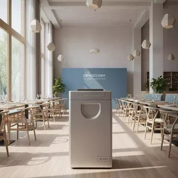Аренда Шредер уничтожитель Office Kit S220 2х9 мм в ресторане «Баран-Рапан» — ART SPACE