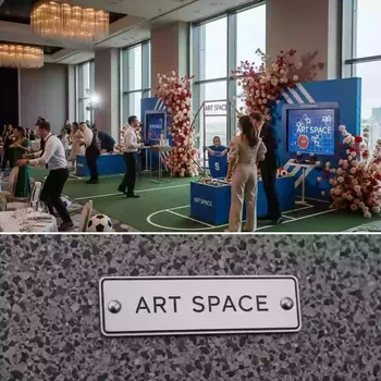 Аренда развлечения на День физкультурника в банкетном зале «Дельфин» — ART SPACE