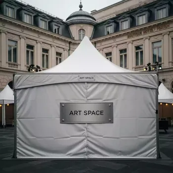 Аренда Шатер для городских мероприятий премиум Bizon 3х3 в Boutique Hotel PORTUM 1905 — ART SPACE