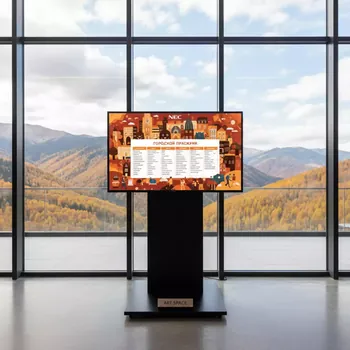 Аренда Информационная панель NEC 55 дюймов в Radisson Hotel Rosa Khutor — ART SPACE