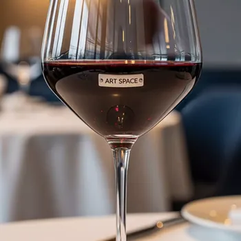 Аренда Бокал для вина Open Up Chef & Sommelier VIP в ресторане «Brunello» — ART SPACE