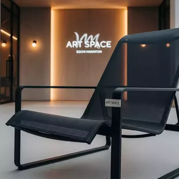 Аренда Шезлонг LTT 3015000 в Mercure Сочи Центр — ART SPACE