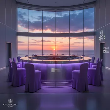 Аренда Чехол для барного стула лавандовый в Grand Karat Sochi — ART SPACE