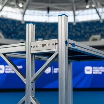 Аренда Вышки туры передвижные Арис 3 площадка 1х2 м в VK Stadium Sirius — ART SPACE