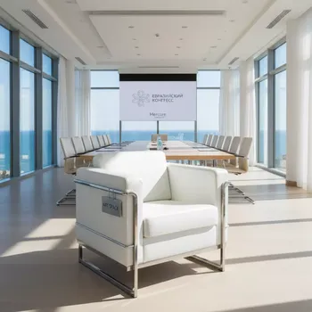Аренда Кресло белое Barcelona в Mercure Сочи Центр — ART SPACE