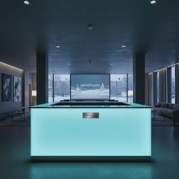 Аренда Стойка барная светящаяся пластиковая Break Bar Lighting в Boutique Hotel PORTUM 1905 — ART SPACE