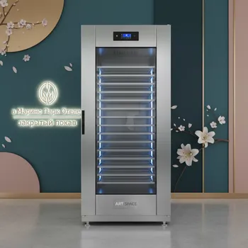 Аренда Шкаф тепловой Lainox Etuv 16 полос в Маринс Парк Отеле — ART SPACE