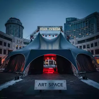 Аренда Тент Звезда в Mercure Сочи Центр — ART SPACE