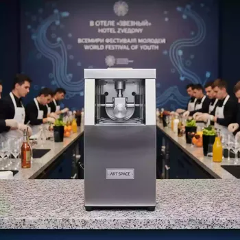Аренда Измельчитель льда FoodAtlas BY 269 в отеле «Звездный» — ART SPACE