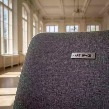 Аренда Чехол Е 01 на стул Eames в санатории «Металлург» — ART SPACE