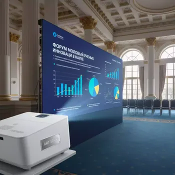 Аренда Проектор Epson EB W22 V11H574040 в Cosmos Sochi Hotel — ART SPACE