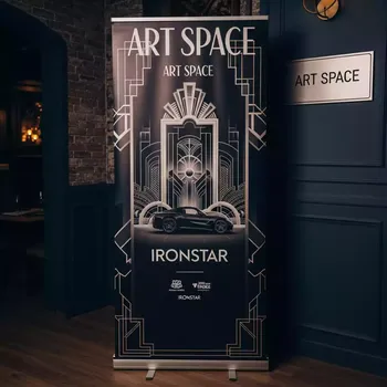 Аренда Стенд баннерный 2.20х2.20 в ресторане «Плакучая Ива» — ART SPACE