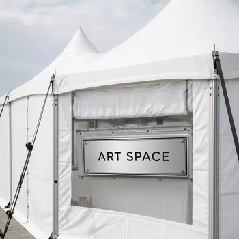Аренда Палатка шатер Green Glade 1260 Морпорт Сочи — ART SPACE