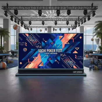 Аренда Панель профессиональная Lumien LTT7700UHD в отеле «Звездный» — ART SPACE