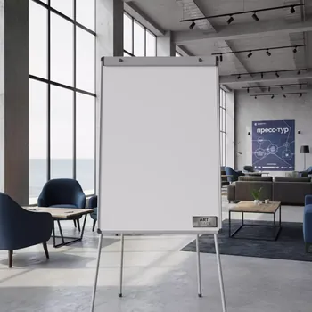 Аренда Магнитно маркерная доска Magnetoplan 59х39 см в Imeretinskiy Hotel — ART SPACE