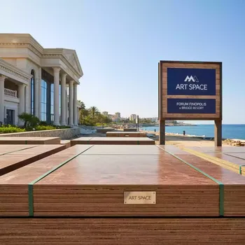 Аренда Фанера для опалубки в Bridge Resort — ART SPACE
