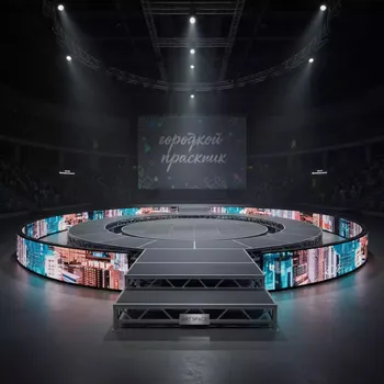 Аренда Подиум круглый Layher под экраны и декорации в Red Arena — ART SPACE