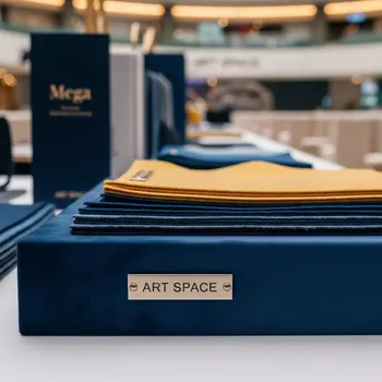Аренда Образцов тканей Мега 82 шт в Сириус Арене — ART SPACE