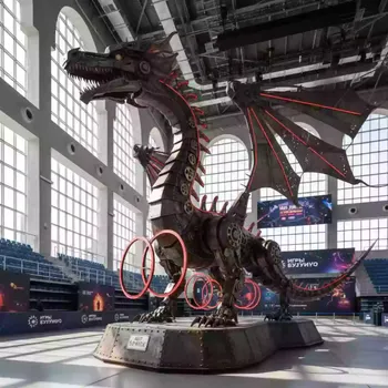 Аренда Тир кольцеброс дракон в Red Arena — ART SPACE