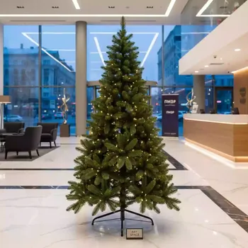 Аренда Елка искусственная Royal Christmas Dakota Reduced PVC 120 см в Маринс Парк Отеле — ART SPACE